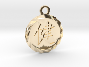 Kanji Health Pendant in 14k Gold Plated Brass