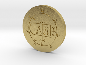 Malphas Coin in Natural Brass
