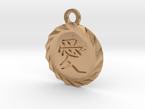 Kanji Love Pendant in Natural Bronze