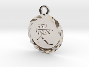 Kanji Love Pendant in Rhodium Plated Brass