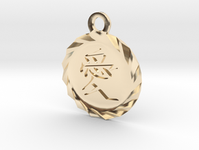 Kanji Love Pendant in 14k Gold Plated Brass