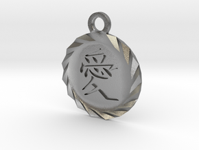 Kanji Love Pendant in Natural Silver