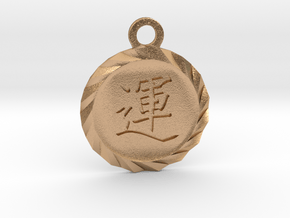 Kanji Luck Talisman Pendant in Natural Bronze