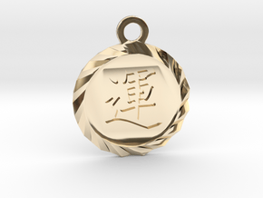 Kanji Luck Talisman Pendant in 14K Yellow Gold