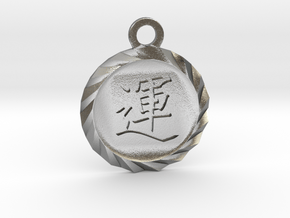 Kanji Luck Talisman Pendant in Natural Silver