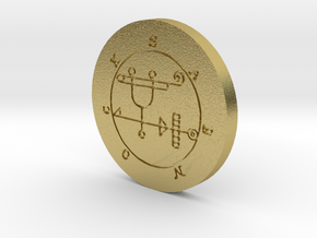 Sabnock Coin in Natural Brass