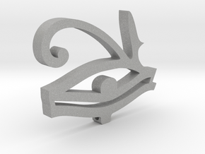 I3D EYE OF HORUS in Aluminum