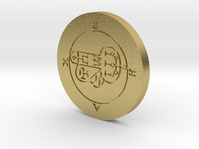 Shax Coin in Natural Brass