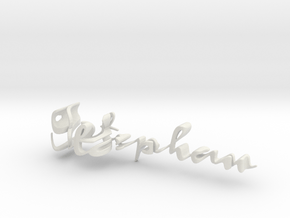 3dWordFlip: Stephan/Diana in White Natural Versatile Plastic