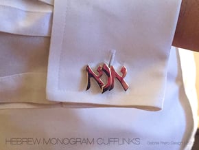 Hebrew Monogram Cufflinks - "Aleph Nun Aleph" in Fine Detail Polished Silver