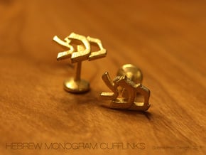 Hebrew Monogram Cufflinks - "Beis Tzaddei Chof" in Polished Gold Steel