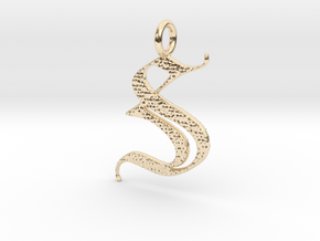 Calligraphy S in 14K Yellow Gold