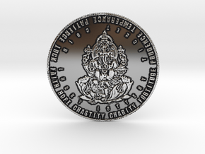 Coin of 9 Virtues Lord Ganesha in Antique Silver