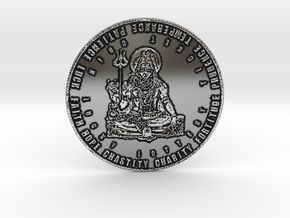 Coin of 9 Virtues Lord Shiva in Antique Silver