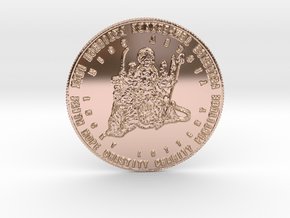 Coin of 9 Virtues Maha Durga in 14k Rose Gold Plated Brass