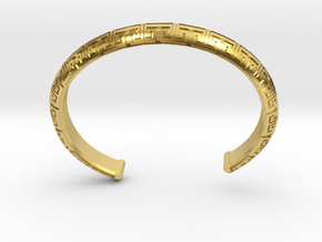 Chinese Pattern Bangle in Polished Brass