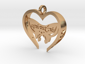 Sindarin Elvish Butterfly Heart in Polished Bronze