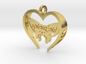 Sindarin Elvish Butterfly Heart in Polished Brass