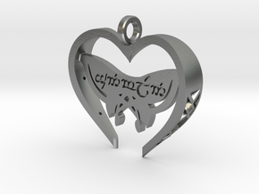 Sindarin Elvish Butterfly Heart in Natural Silver