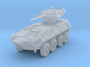 LAV 25 1/144 in Smooth Fine Detail Plastic