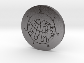 Bifrons Coin in Polished Nickel Steel