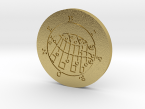 Bifrons Coin in Natural Brass