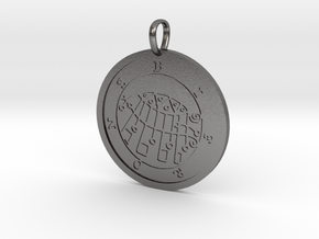 Bifrons Medallion in Polished Nickel Steel