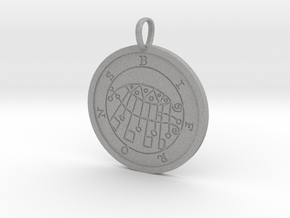 Bifrons Medallion in Aluminum
