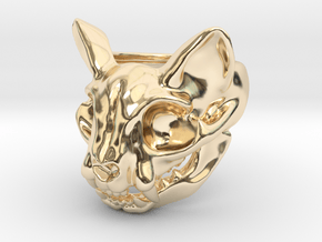 Cat Skull Ring in 14K Yellow Gold: 5 / 49