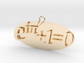Euler identity Equation earring or pendant  in 14K Yellow Gold