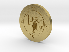 Uvall Coin in Natural Brass