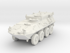 LAV C2 (Command) 1/87 in White Natural Versatile Plastic