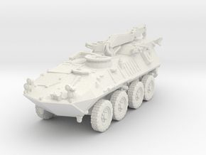 LAV R (Recovery) 1/100 in White Natural Versatile Plastic