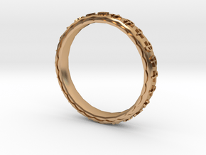 Mantra Ring in Polished Bronze