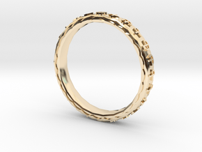 Mantra Ring in 14K Yellow Gold