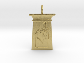 Enshrined Sobek amulet in Natural Brass