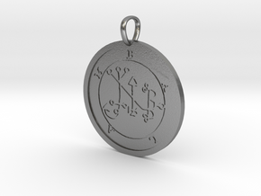 Balam Medallion in Natural Silver