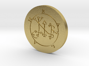 Balam Coin in Natural Brass
