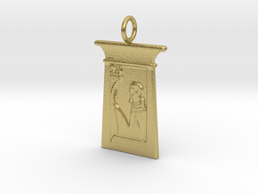 Enshrined Ptah amulet in Natural Brass