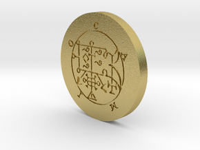 Camio Coin in Natural Brass