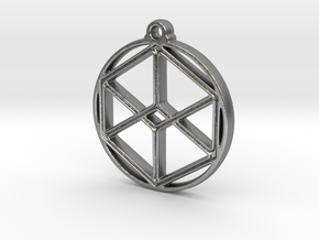 Cube Pendant in Natural Silver
