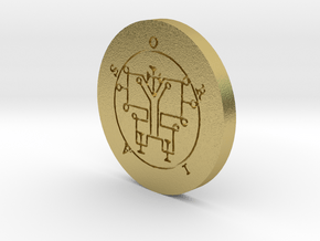 Oriax Coin in Natural Brass