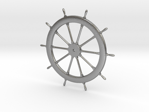 Schooner Zodiac Small Metal Steering Wheel in Natural Silver