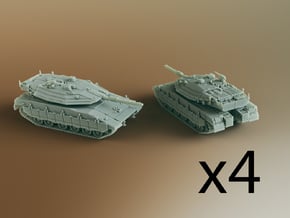 Merkava Mk 4 MTB Scale: 1:285 (x4) in Tan Fine Detail Plastic