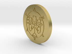 Andras Coin in Natural Brass