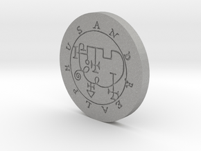 Andrealphus Coin in Aluminum