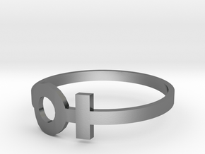 copy of venus ring size 6 in Polished Silver