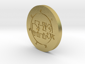 Kimaris Coin in Natural Brass