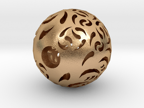 Hollow Sphere 2 in Natural Bronze