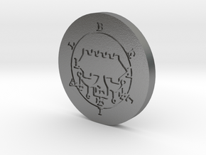 Belial Coin in Natural Silver